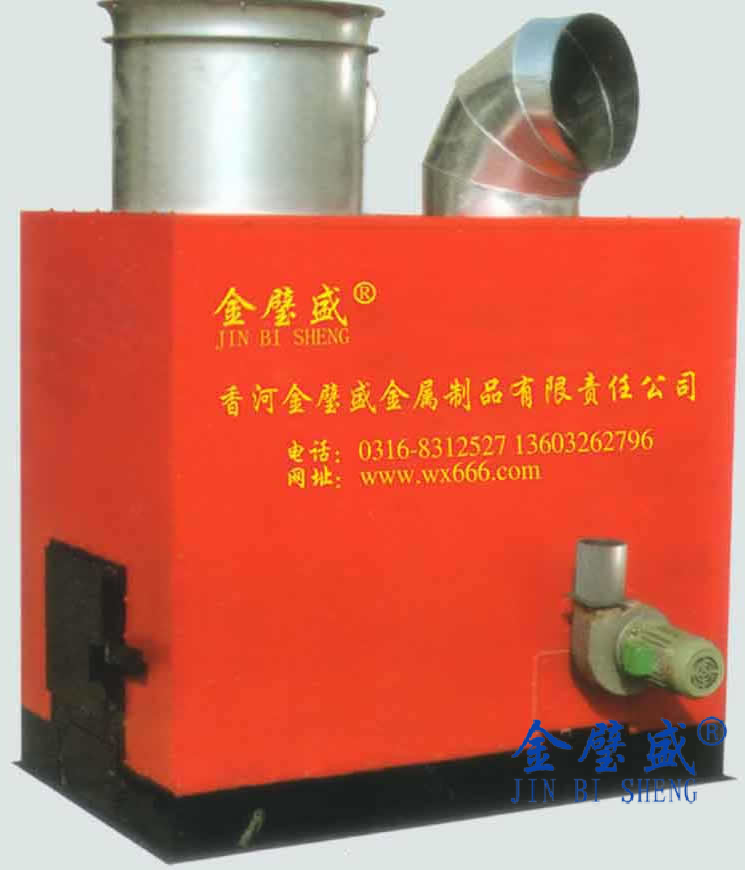 �Pʽȼú���L(f��ng)�t